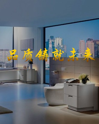 专题